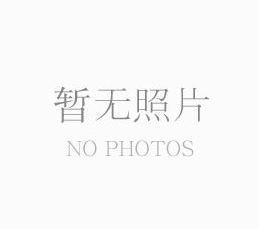 河南省泰輝物業管理有限公司招聘行