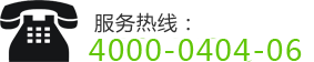 海城市丹?；な蹚S